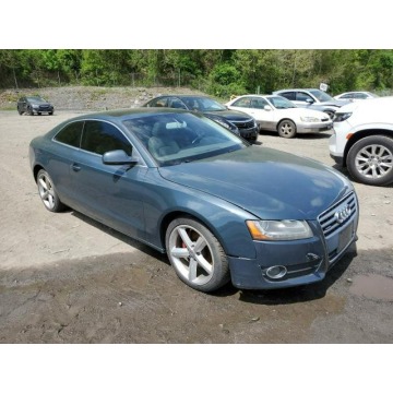 Audi A5  Coupe/Sportowy 2010,  2.0 benzyna, automat - Na sprzedaż za 13 887 zł - Katowice - zdjęcie 3
