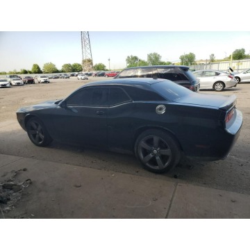 Dodge Challenger  Coupe/Sportowy 2009,  3.6 benzyna, automat - Na sprzedaż za 19 557 zł - Katowice - zdjęcie 4