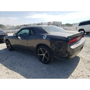 Dodge Challenger  Coupe/Sportowy 2009,  3.6 benzyna, automat - Na sprzedaż za 12 054 zł - Katowice - zdjęcie 4