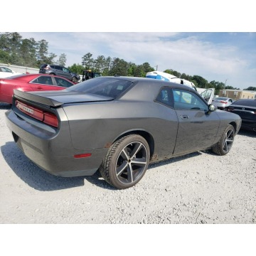 Dodge Challenger  Coupe/Sportowy 2009,  3.6 benzyna, automat - Na sprzedaż za 12 054 zł - Katowice - zdjęcie 6