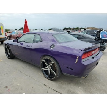 Dodge Challenger  Coupe/Sportowy 2010,  5.7 benzyna, automat - Na sprzedaż za 26 076 zł - Katowice - zdjęcie 7