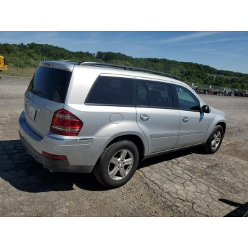 Mercedes - Benz GL-klasa  SUV 2007,  4.7 benzyna, automat - Na sprzedaż za 18 696 zł - Katowice - zdjęcie 5