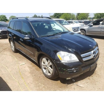 Mercedes - Benz GL-klasa  SUV 2007,  4.7 benzyna, automat - Na sprzedaż za 11 316 zł - Katowice - zdjęcie 3