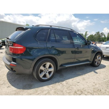 BMW X5  SUV 2008,  3.0 benzyna, automat - Na sprzedaż za 6 642,00 zł - Katowice - zdjęcie 6