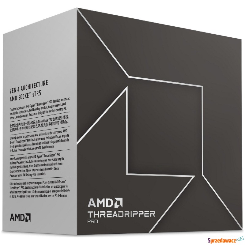 AMD Ryzen Threadripper PRO 7985WX - Procesory - Lublin