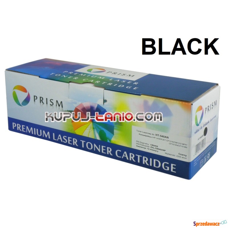 HP 125A Black toner do HP (HP...