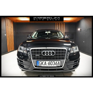 Audi Q5  SUV 2010,  2.0 benzyna, automat - Na sprzedaż za 42 900 zł - Banino - zdjęcie 8
