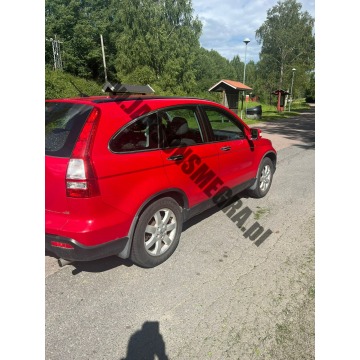 Honda CR-V  SUV 2008,  2.0 benzyna - Na sprzedaż za 22 000 zł - Skoczów - zdjęcie 3