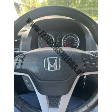 Honda CR-V  SUV 2008,  2.0 benzyna - Na sprzedaż za 22 000 zł - Skoczów - zdjęcie 6