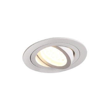 MAXlight Signal I H0084 Oczko lampa oprawa wpuszczana downlight 1x50W GU10 białe