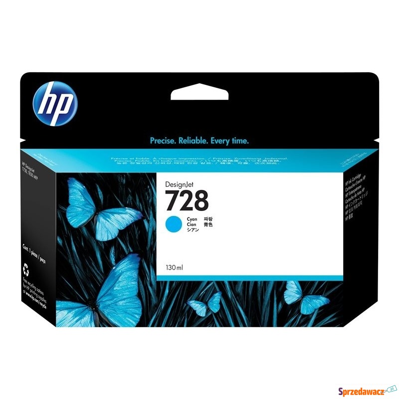 HP Atrament 728 130-ml Cyan DesignJet Ink - Tusze, tonery - Krosno