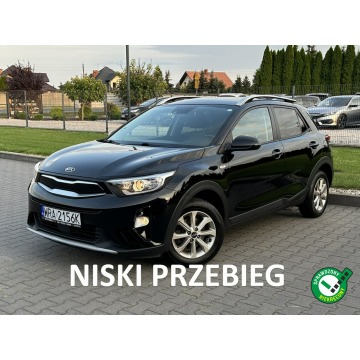 Kia Stonic - Jedyne*60.000km*NAVI*Kamera*Cofania*Grzane*Fotele*Serwis*ASO