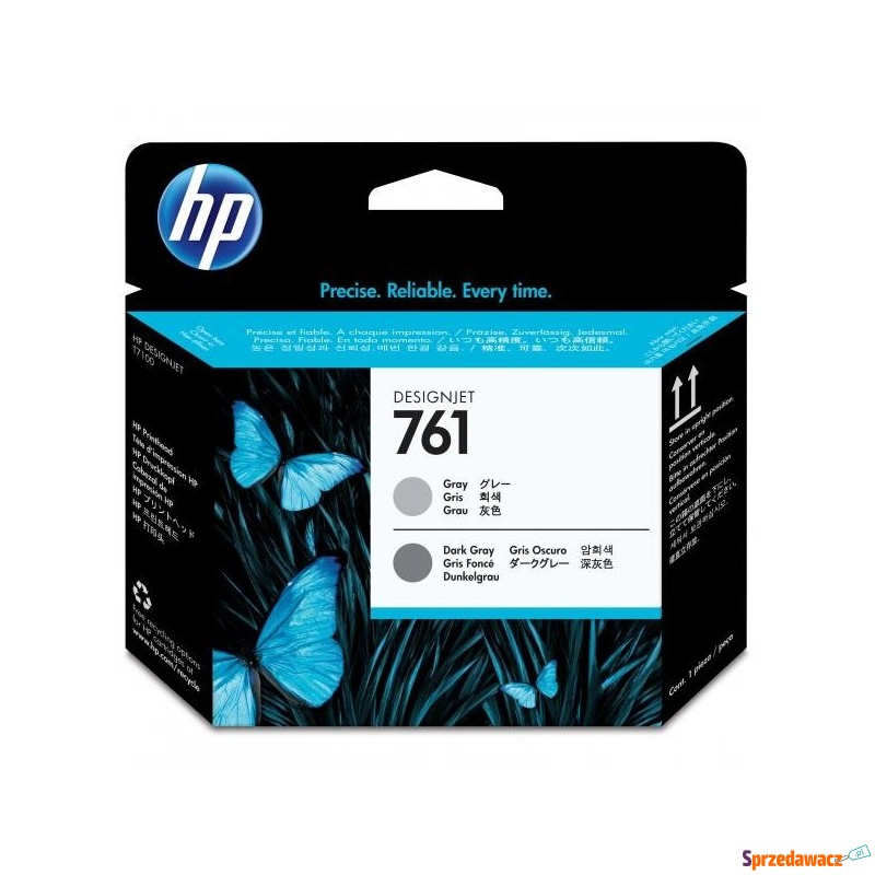 HP oryginalny głowica drukująca CH647A, grey,... - Tusze, tonery - Inowrocław