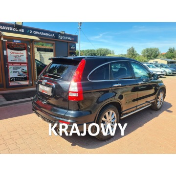 Honda CR-V - 2.0 benzyna - gaz / Salon Polska / Skóry/ Panorama / Ksenon / Navi /