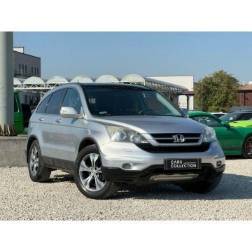 Honda CR-V - Salon Polska / Panorama/ /Tempomat / Skóra / FV marża