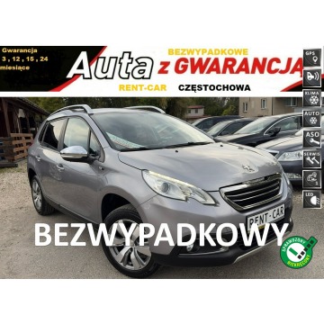 Peugeot 2008 - 1.2i*OPŁACONY*Bezwypadkowy*92.000km*Navi Klima Serwis VIP GWARANCJA24M