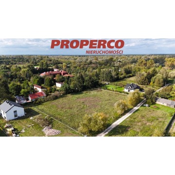 Działka Kępa Kiełpińska sprzedam, pow. 1576 m2  (15.8a), uzbrojona - zdjęcie 1