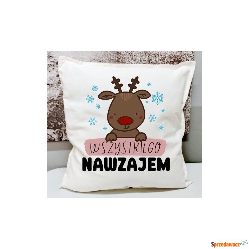 Śmieszna poduszka z życzeniami...