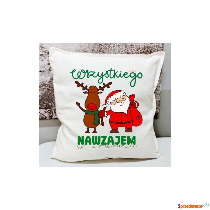 Śmieszna poduszka z życzeniami...