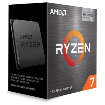 AMD Ryzen 7 5700X3D