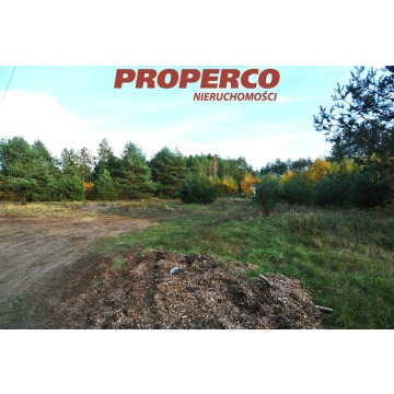 Działka Marynin sprzedam, pow. 2100 m2  (21a), uzbrojona - zdjęcie 2