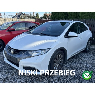 Honda Civic - ***WKRÓTCE***W**OFERCIE