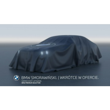 BMW 518 - 518d Grzane Fotele Kamera Cofania PDC Nawigacja Bezprzewodowy AA/ACP