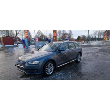 Audi A4 2014,  2.0 diesel, automat - Na sprzedaż za 57 650 zł - Skoczów - zdjęcie 4