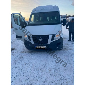 Nissan  2014,  2.3 diesel - Na sprzedaż za 37 350 zł - Skoczów - zdjęcie 4
