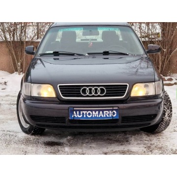 Audi A6  Sedan/Limuzyna 1996,  2.6 benzyna - Na sprzedaż za 14 500 zł - Kętrzyn - zdjęcie 4