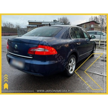 Skoda Superb  Hatchback 2011,  2.0 diesel, automat - Na sprzedaż za 24 120 zł - Skoczów - zdjęcie 5