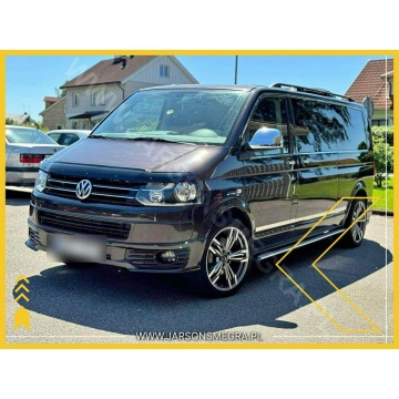 Volkswagen Multivan - 2.0 TDI 4Motion DSG Sequential