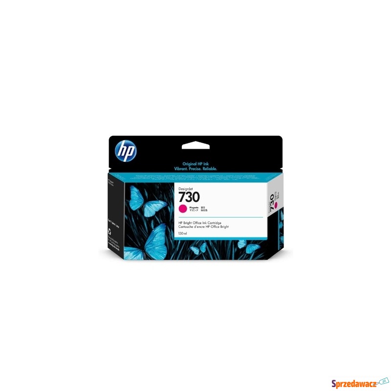 Tusz Oryginalny HP 730 (130ml)...