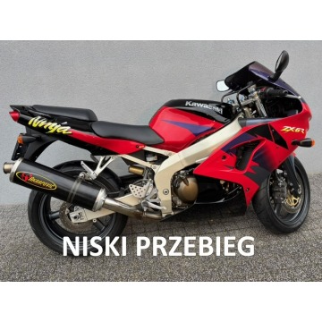 Kawasaki ZX - 1998 - Motocykle sportowe - Zamość - zdjęcie 1