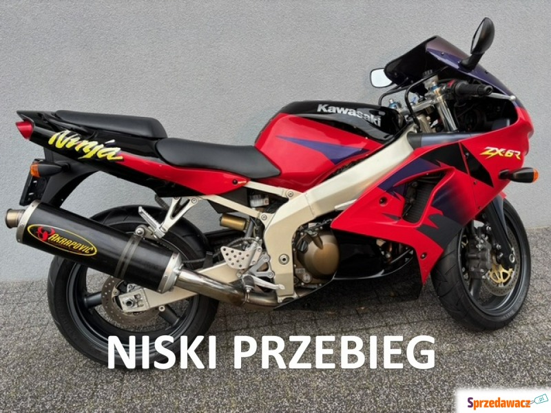 Kawasaki ZX - 1998 - Motocykle sportowe - Zamość