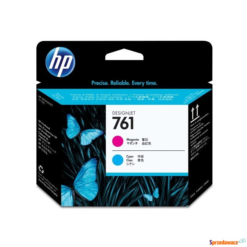 HP oryginalny głowica drukująca...