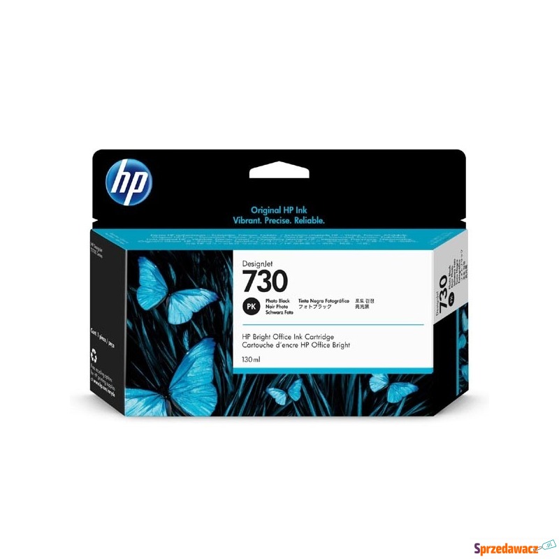 HP oryginalny ink P2V67A, HP 730,...
