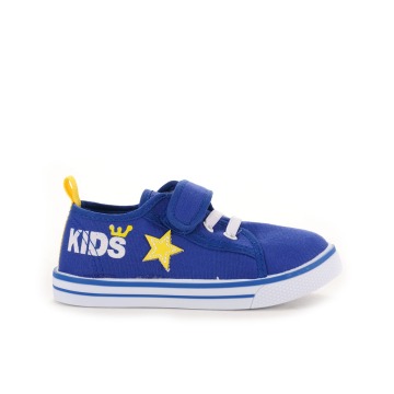 PÓŁTRAMPKI DZIECIĘCE ATL DJC017 NIE