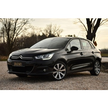 Citroen C4  Hatchback 2017,  1.6 diesel - Na sprzedaż za 29 999 zł - Nowe Sójki - zdjęcie 12