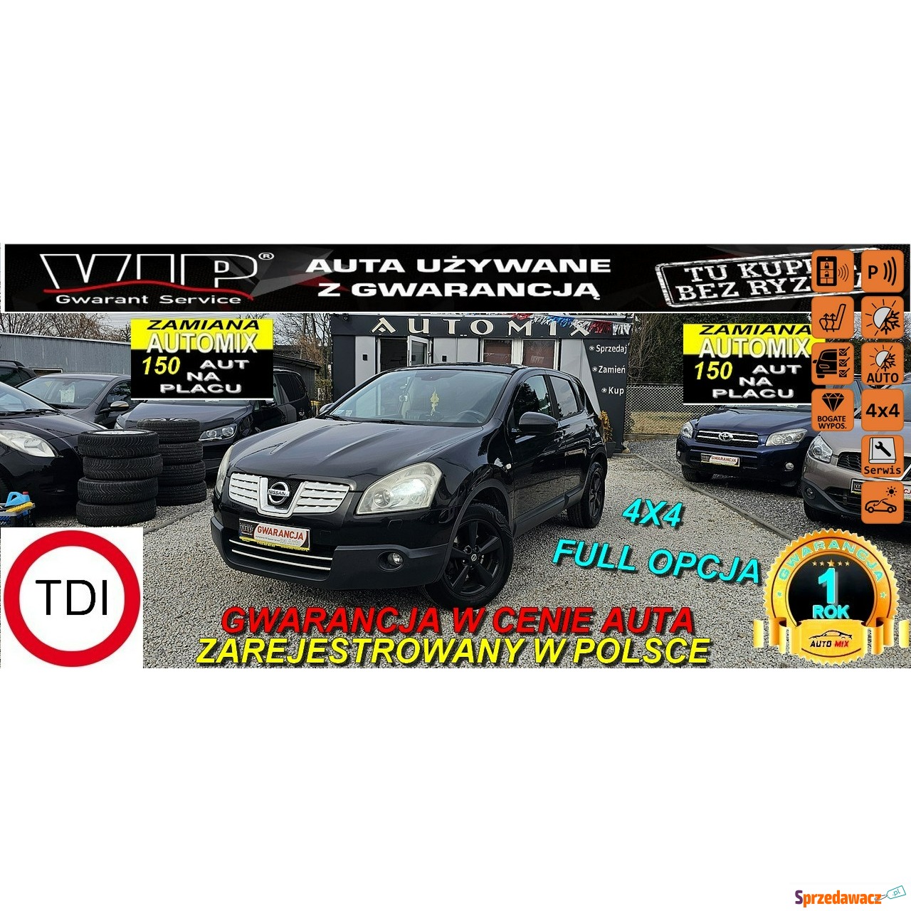 Nissan Qashqai 2007