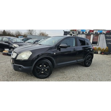 Nissan Qashqai  SUV 2007,  2.0 diesel - Na sprzedaż za 21 900 zł - Świdnica - zdjęcie 12