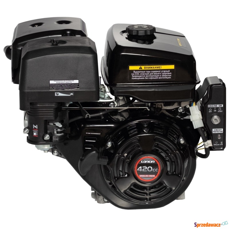 SILNIK LONCIN G420FD-I Z ROZRU...