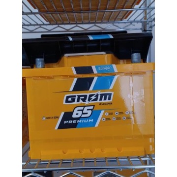 Akumulator 65Ah 640A EN GROM Racing prawy plus - Akumulatory - Jastrzębie-Zdrój - zdjęcie 1