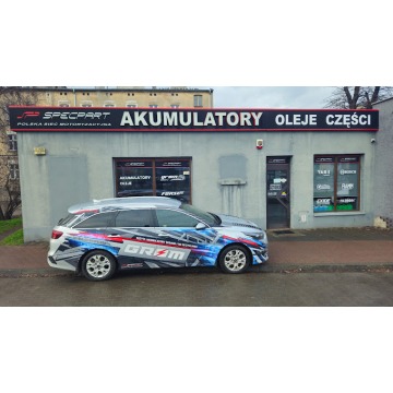 Akumulator 45Ah 440A Yuasa Standard Prawy Plus - Akumulatory - Kalisz - zdjęcie 2
