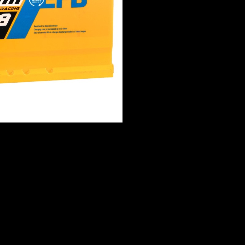 Akumulator 78Ah 750A Grom Racing EFB wysoki P+... - Akumulatory - Gliwice