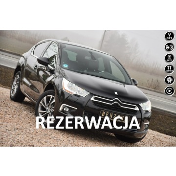 Citroen DS4 - 1.6i#120KM#Navi Dotykowa#Skóry#Masaże#Climatr#12m Gwarancji w Cenie!!!