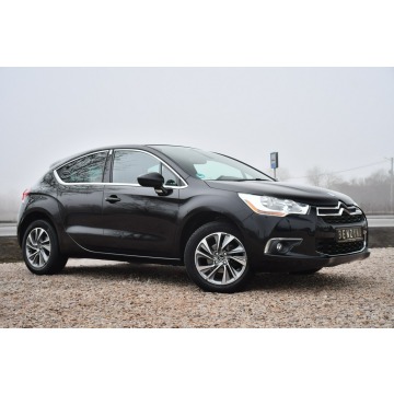 Citroen DS4  Hatchback 2013,  1.6 benzyna - Na sprzedaż za 28 999 zł - Nowe Sójki - zdjęcie 5