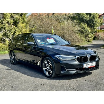 BMW 530e | Plug-in | Stan wzorowy
