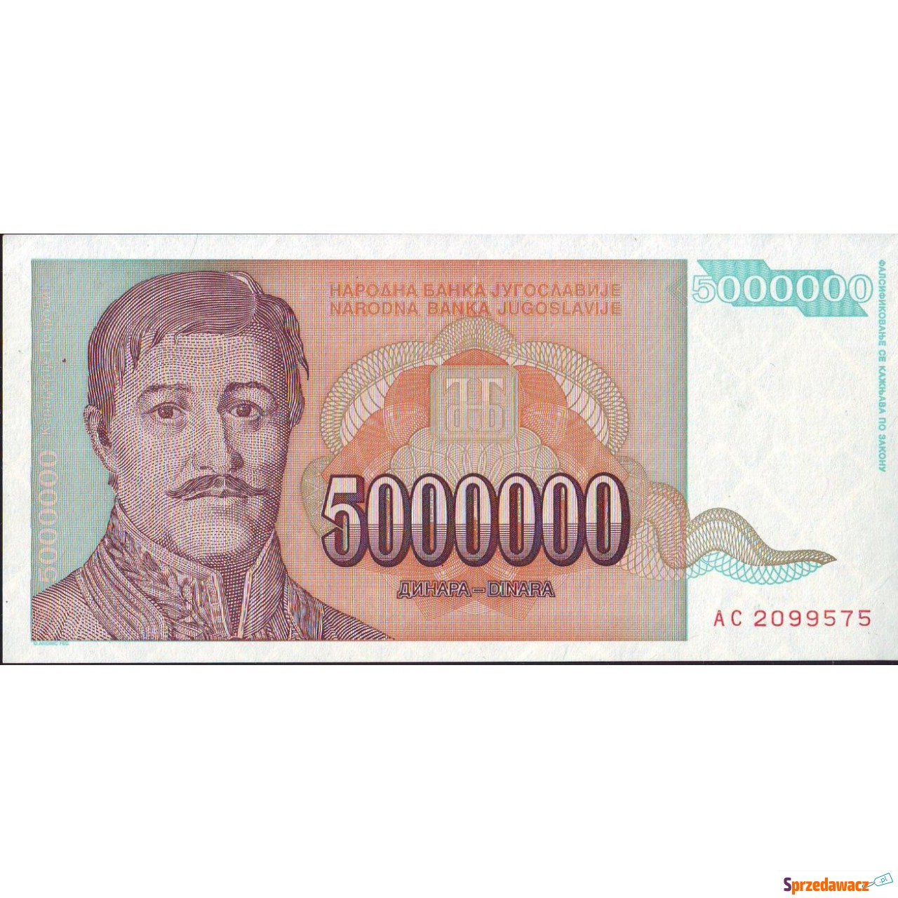 Banknot  z Jugosławi o nominale...