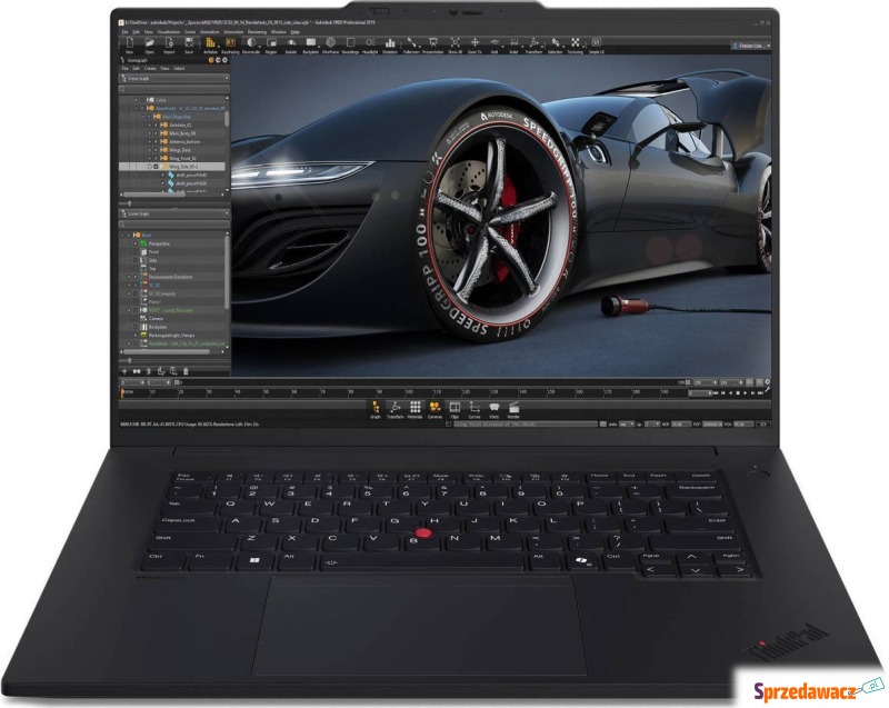 Laptop Lenovo ThinkPad P1 G7 Ultra...